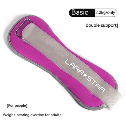 Sandbag Leggings, Weight-bearing Running, Dance Training